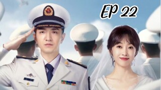 [ENG] EP 22 ROSE AND GUN