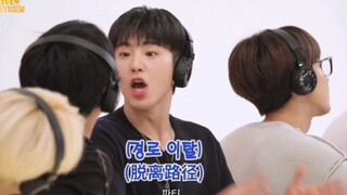 【SEVENTEEN】Gaming Black Hole Kwon Soonyoung Hahaha