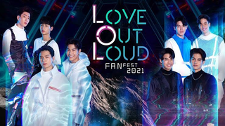 Digital Entertainment: Love out loud