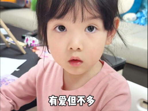 Ibu terluka, awalnya aku cukup terharu, tapi kenapa jadi berubah begitu?