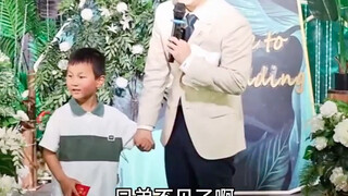 เด็กน้อยน่ารักสุดฮาในงานแต่งงาน