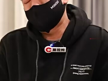 “คดีโครงกระดูกในแปลงดอกไม้เมืองหลูโจว” ลูกชายผู้เสียหายร่ำไห้คร่ำครวญ: ผมทำใจรับความจริงที่เธอจากไปไ