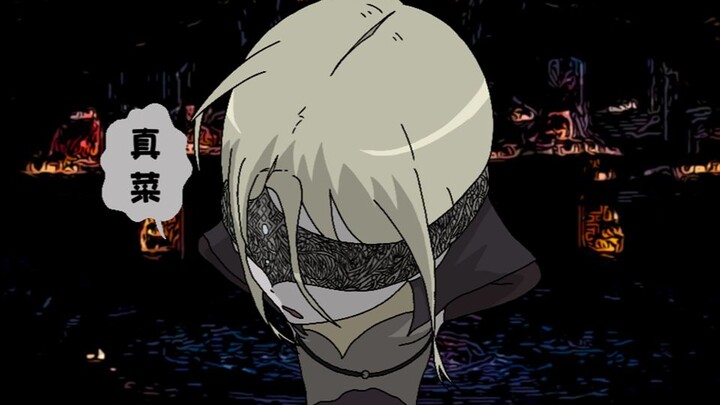 The Fire Keeper who was defeated because you couldn't defeat Wuming