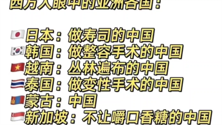 Nếu trong bộ phim Mỹ “Nội chiến” mà người Hồng Kông bị sát hại tự nhận mình là người Singapore, liệu