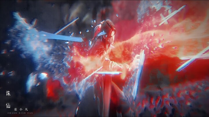 【诛仙 | Jade Dynasty】第2季预告: S2 will officially air in 7 hours | Tru Tiên Phần 2 : Chỉ còn 7 tiếng nữa