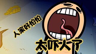 氰化秀：蝙蝠侠的致命弱点，苦衷只有自己知道