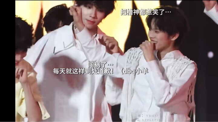 تشين سِهان يُضيف ترجمات رقص لموسيقاه الجديدة ويستمر في إثارة المتاعب في كل مكان (محتوى ترفيهي)