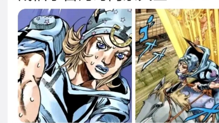 ถ้าจอห์นนี่สู้กับพวกประเภทเวลาจะโดนฆ่าทันทีมั้ย?