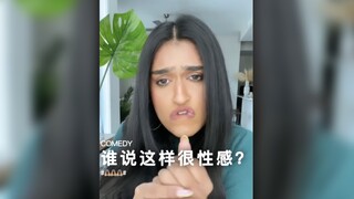 من قال إن القيام بهذا مثير جدًا؟