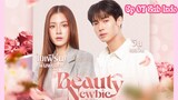 Beauty Newbie (2024) Thai Drama Ep.07 Sub Indo