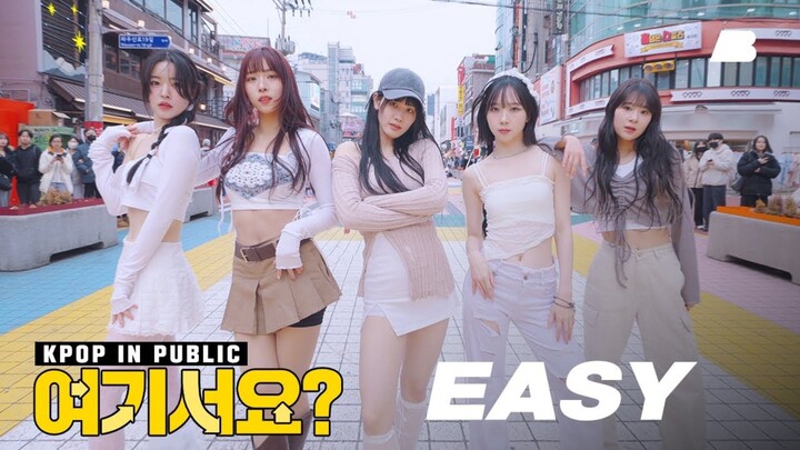 AB SIDECAM IN PUBLIC