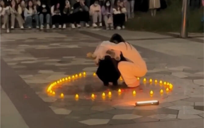 Senior Sister’s Confession Was Rejected