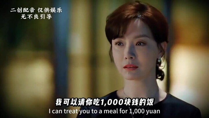 ความซื่อสัตย์คือรากฐานของทุกความสัมพันธ์