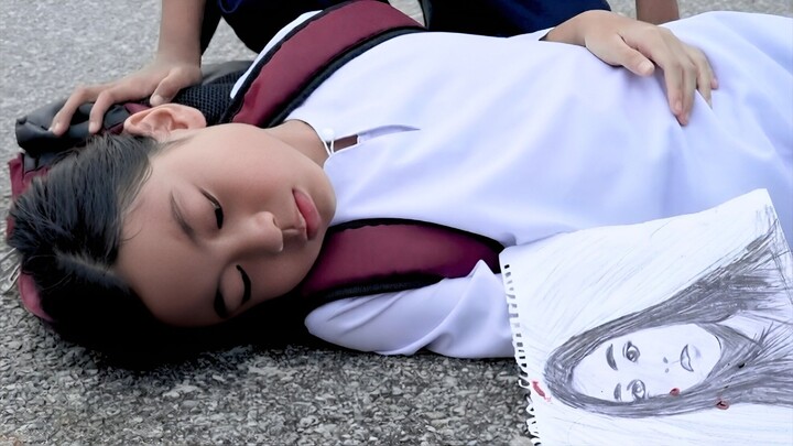 Banyak Chanteq (E11) 👗