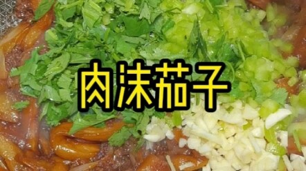 Bagaimana cara membuat terong yang enak tanpa digoreng? Tantangan ini akan kita atur penyelesaiannya
