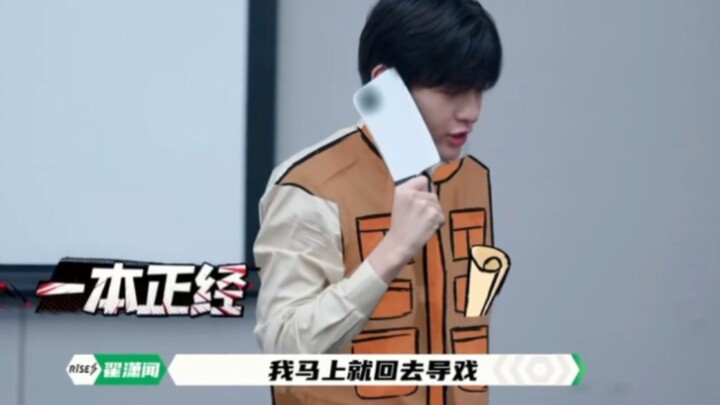 【R1SE】Vào xem chút điều vui vẻ nào