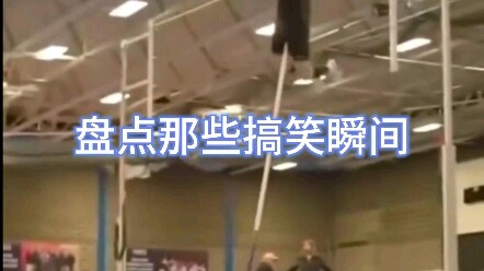 Tổng hợp những video hài hước