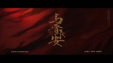 ✧✧[ EP13 ] ✧✧