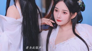 初夏的大道理:乍见之欢不如久看不厌