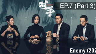ดูซีรี่ย์จีน💕 Enemy (2021) ซับไทย EP7_3
