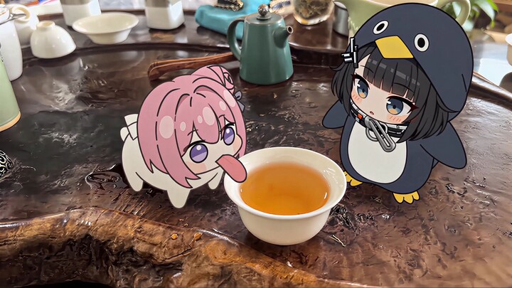 “ชา”