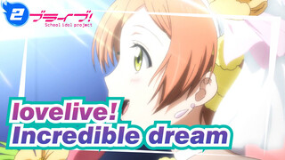 lovelive!|[μ's]The encounter with you is like an incredible dream_2