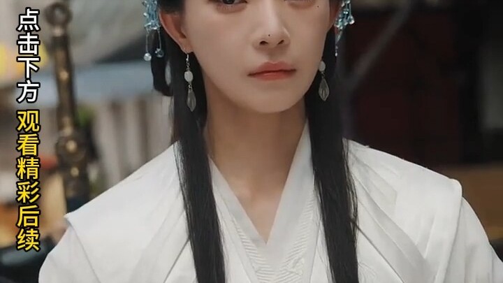 The Empress set her sights on my betrothal gift 11