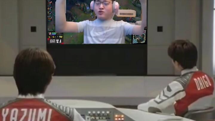 Da Gu’s Sharp Take on Uzi: Why not just fight in Red Form from the very beginning?