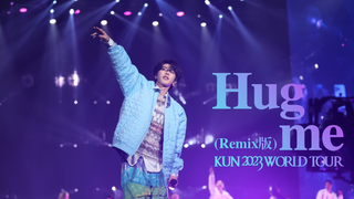 【تشاي شوكين】حفل هونغ كونغ HUG ME تصوير رسمي 17.06.2023