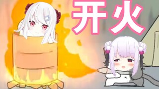 真白花音&古守血遊（5）火力全开の白菜
