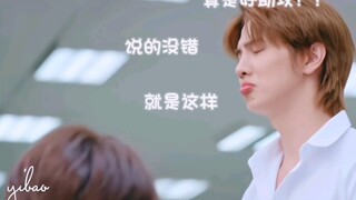 Nice: Đừng lo, hôm nay là ngày đầu tiên của anh ấy