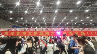 直接塔塔开，地鸣踏平cp29