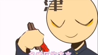 各地区的方言