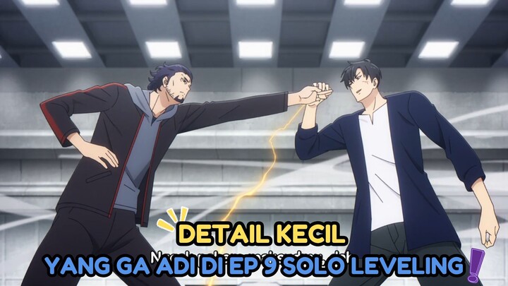 9 PERBEDAAN DARI MANHWA DAN ANIME SOLO LEVELING EP 10 SOLO LEVELING