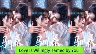 Wang Yiran & Lan Lan