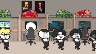 【沙雕动画】人上人上人上人