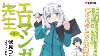 Eromanga-sensei - Tập 1