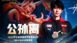 Darkness finally gives way to dawn, and A Li has finally waited for Yi Nuo.