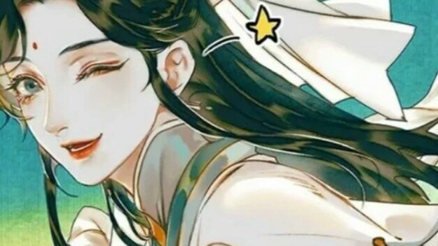 [Berkah Pejabat Surga—Pria Lurus Dilarang Masuk—Episode 6] Huacheng: Terima kasih saudara telah memb
