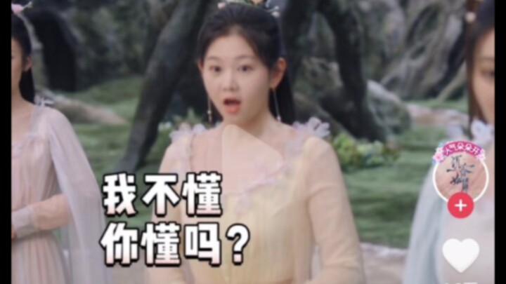 Trẻ em trong những gia đình bình thường thì đừng mơ vào giới giải trí