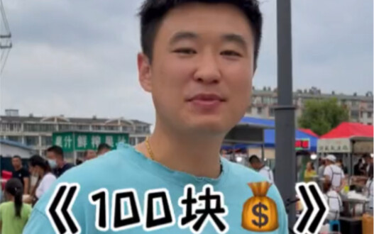 You just keep running into familiar faces today!