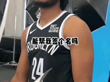 The recently popular "signing old photos" – various embarrassing pictures of NBA players