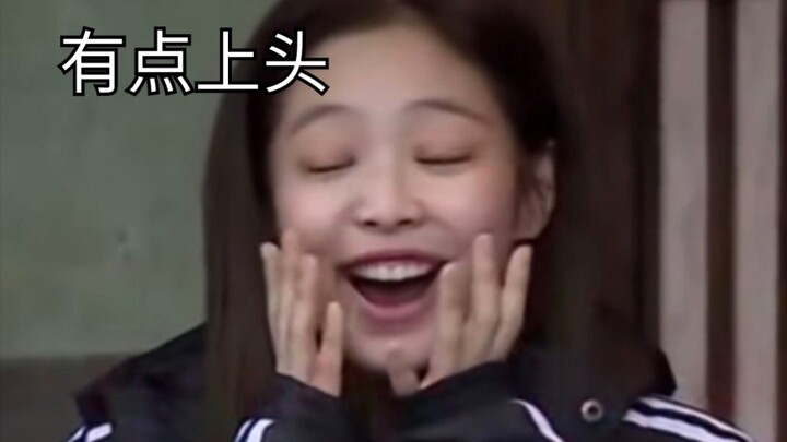 【BLACKPINK】性感女王LISA和她的三个小娇妻