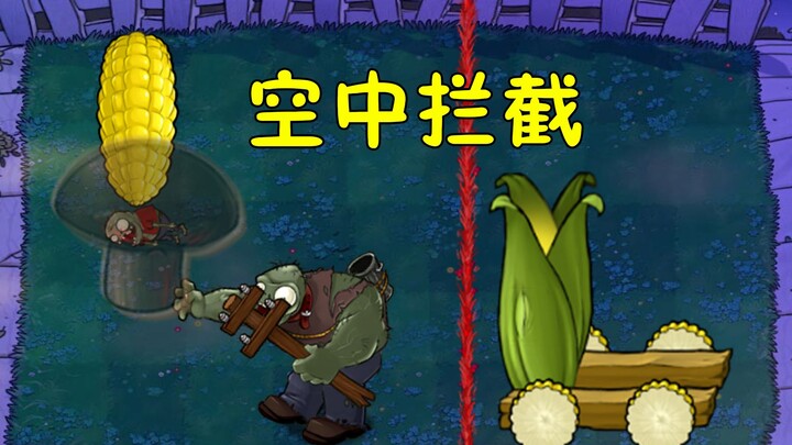 Kita Zombie: Intersepsi Udara? Triknya Keren Banget!