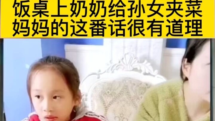 Mom doesn’t allow Grandma to keep serving extra dishes to her granddaughter.