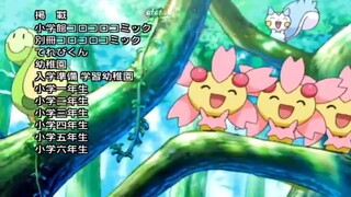 Pokemon mùa 3 tập 14 thuyết minh