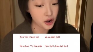 歪果仁轻松唱图图