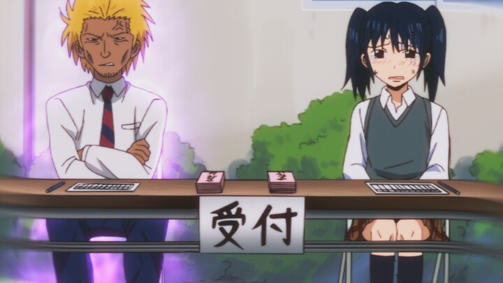 瞬间老实了
