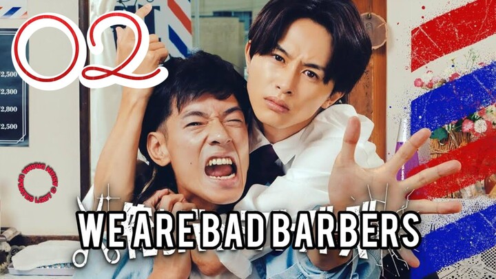 🇯🇵 Oretachi Bad Barbers Episode 2 - Eng sub