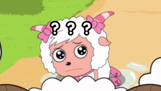 《羊 村 卡 屎》
